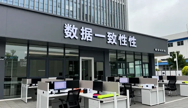 系统误差对成果转化服务的影响与应对策略
